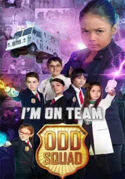 Отряд ребят: Фильм (2016) торрент