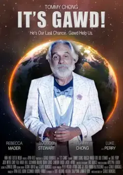 Это Гавд! (2017) торрент