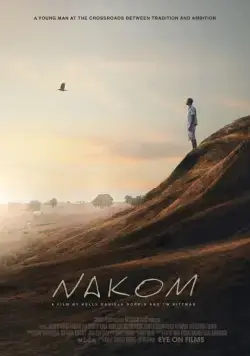 Наком (2016) торрент