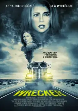 Вредитель (2015) торрент