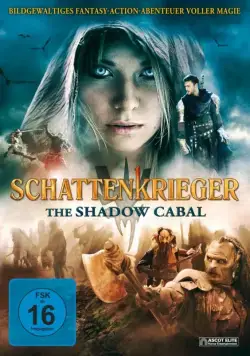 Скачать Сага: Тень Кабала (2013)