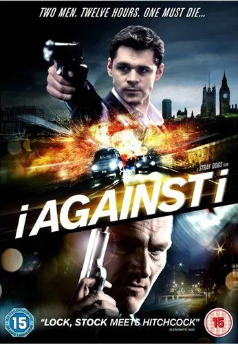 Наперекор себе (2012) торрент