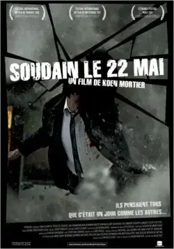 Скачать 22 мая (2010)