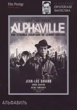 Скачать Альфавиль (1965)