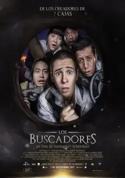 Искатели (2017) торрент