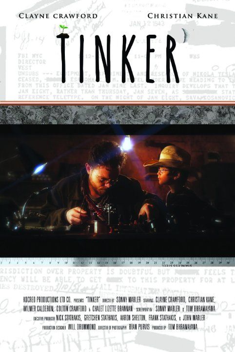 Скачать Tinker' торрентом