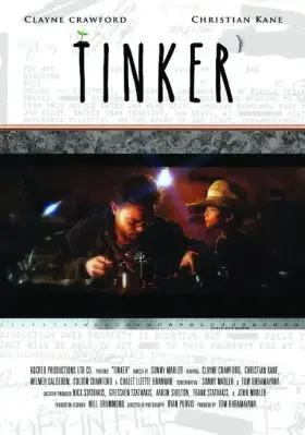 Скачать Tinker' торрентом