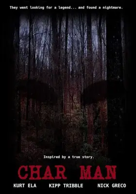 Скачать Чармэн торрентом