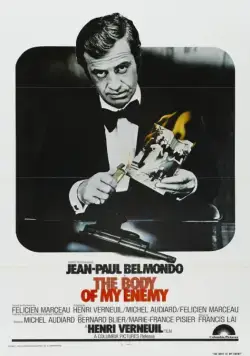 Труп моего врага (1976) торрент