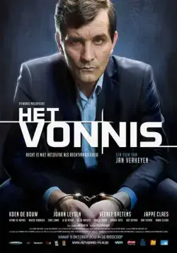 Вердикт (2013) торрент