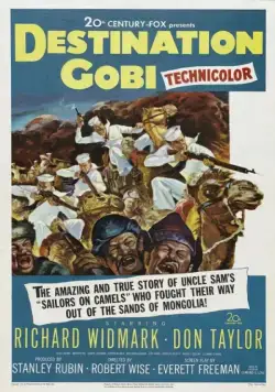 Место назначение Гоби (1953) торрент