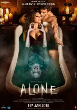 В одиночестве (2015) торрент