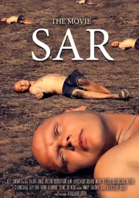 Скачать Sar