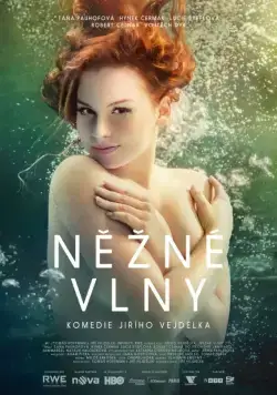 Бархатные волны (2013) торрент