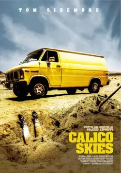 Ситцевое небо (2016) торрент