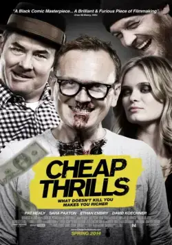 Дешевый трепет (2012) торрент