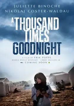 Тысячу раз «спокойной ночи» (2013) торрент