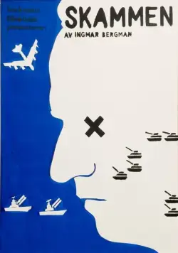 Стыд (1968) торрент