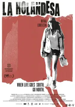 Месси и Мод (2017) торрент