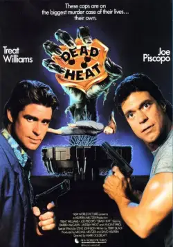 Смертельная ярость (1988) торрент