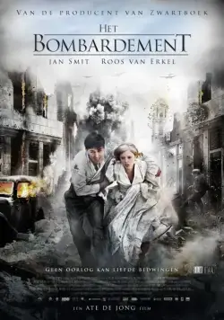 Бомбёжка (2012) торрент