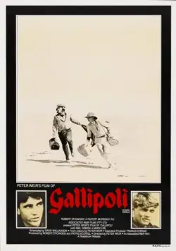 Галлиполи (1981) торрент