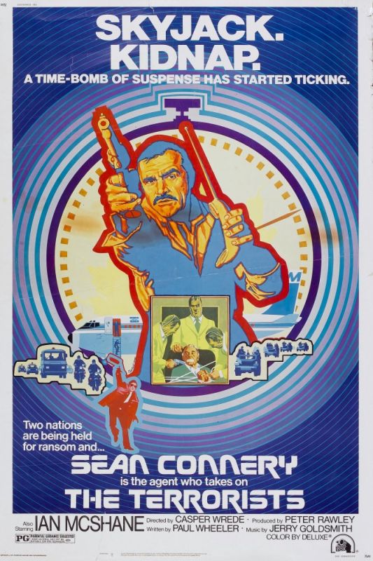 Скачать Выкуп (1975)