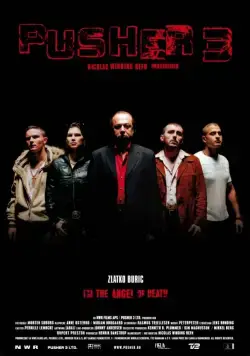 Скачать Дилер 3 (2005)