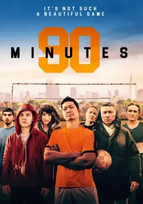 Скачать 90 Minutes торрентом