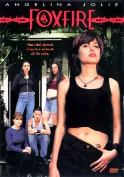 Ложный огонь (1996) торрент
