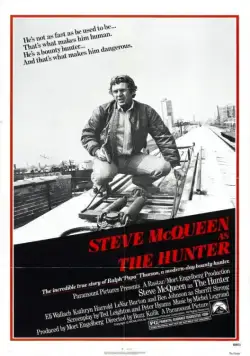 Охотник (1980) торрент