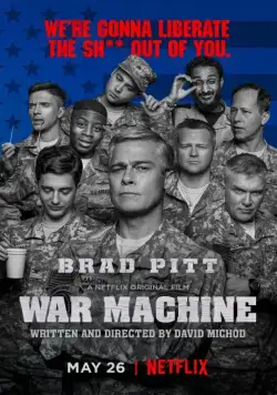 Машина войны (2017) торрент