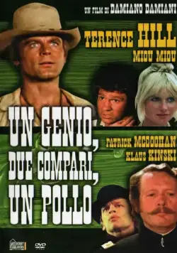 Скачать Гений, два земляка и птенчик (1975)