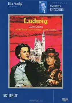 Скачать Людвиг (1972)
