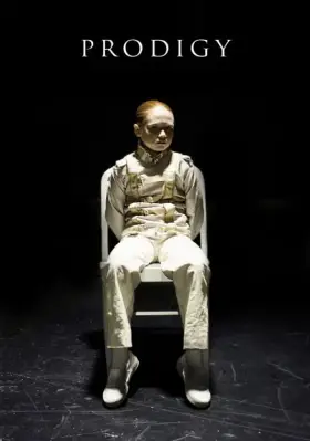 Скачать Чудо-ребёнок