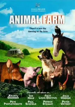 Скачать Скотный двор (1999)