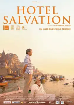 Hotel Salvation (2016) торрент
