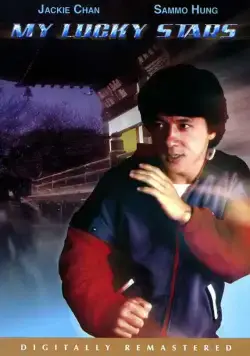 Скачать Мои счастливые звезды (1985)