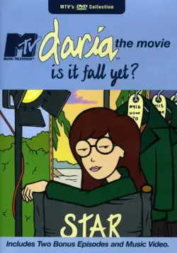 А скоро осень? (2000) торрент