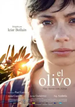 Олива (2016) торрент