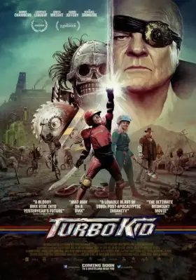 Скачать Турбо пацан