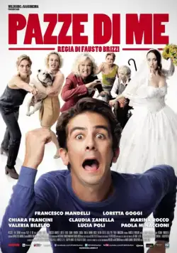 Скачать Сумасшедший (2013)