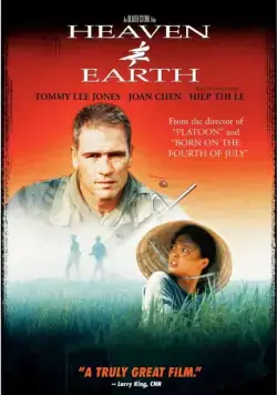 Скачать Небо и земля (1993)