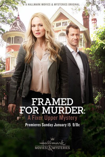 Скачать Framed for Murder: A Fixer Upper Mystery
