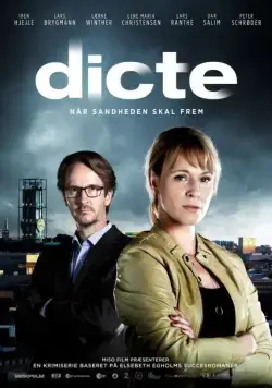 Скачать Дикте Свендсен (2013)