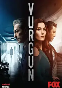 Нажива (2019) через торрент бесплатно Скачать Нажива