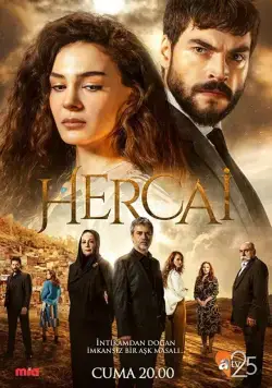 Скачать Ветреный (2019)