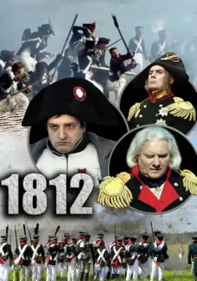 1812 скачать торрент или смотреть онлайн