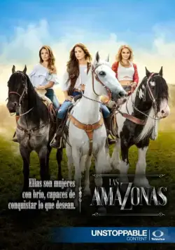 Амазонки (2016) торрент
