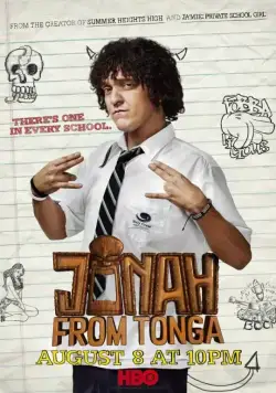 Джона с острова Тонга (2014) торрент